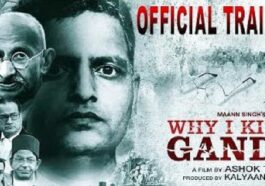 Why I Killed Gandhi’s OTT Release Date