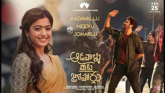 Aadavallu Meeku Johaarlu (2022) Full Movie 480p 720p 1080p Download